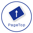 PageTop
